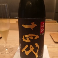 紀尾井町 三谷 - 