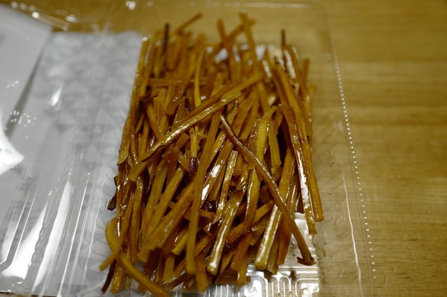 覚王山 吉芋 名古屋駅店 かくおうざんきちいも 名鉄名古屋 和菓子 食べログ