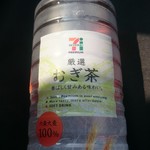 セブンイレブン - ドリンク写真: