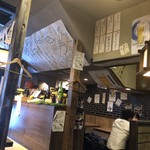 山本炭焼店 - 