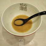 ラーメン海鳴 - 旅のゴール、完食。