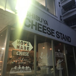渋谷チーズスタンド - 