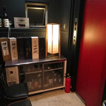 全席個室 六献 - 