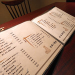 全席個室 六献 - 