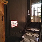 全席個室 六献 - 