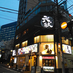 全席個室 六献 - 