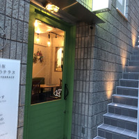 レ・ピコロ - 入口