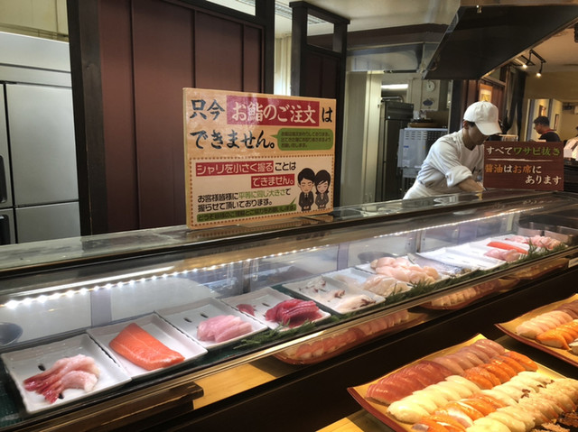 鮨ブッフェダイニングふじ 余市 寿司 食べログ