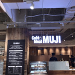 Cafe&Meal MUJI - 