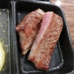 SATOブリアン - 和牛厚切り特上タン