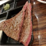 SATOブリアン - カメノコウ