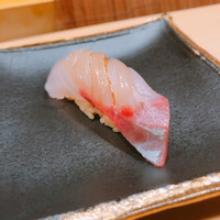 浜源 - 