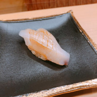 浜源 - 