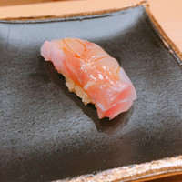 浜源 - 