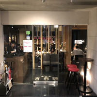 京鼎樓 HANARE店 - 