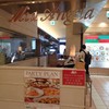 RISTORANTE&BAR ITALIANA ミア アンジェラ 大丸札幌店