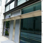 ASAHINA Gastronome - 