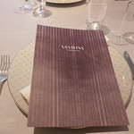 ASAHINA Gastronome - 