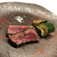 TACUBO - 
