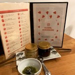 シュラスコレストランALEGRIA - 