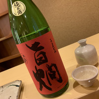 鮨 かの - 