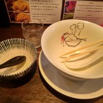 らーめん 鶏喰 - ごちそうさまでした