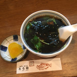 Shokujidokoro Torasuke - 昆布茶漬けです