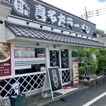 喜多方ラーメン麺小町 - 店舗外観