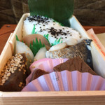 Musubi Musashi - 