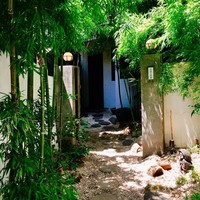 白碗竹快樓 赤坂店 - 