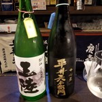日本酒バル 晴ル - 