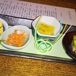 Noto Kanazawa No Sachi Ginza Furuta - 