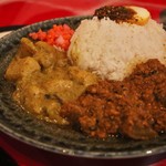スパイスマジック シチミ - 