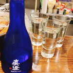 立飲み屋 いっとん - 