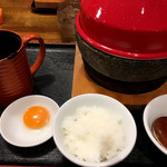 石焼らーめん 火山 - 石焼ホルモンラーメン