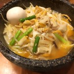 石焼らーめん 火山 - 蓋オープン