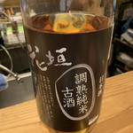 坂下良酒倉庫 - 