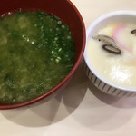はま寿司 - あおさの味噌と茶碗蒸し