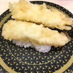 はま寿司 - なんだっけ？