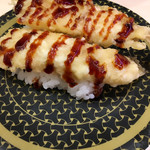 はま寿司 - 甘だれかけてー