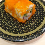 はま寿司 - カリフォルニアロール