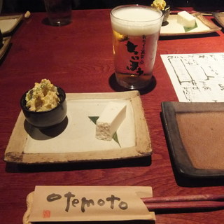 おれっちの炙家 ちぃぼう