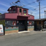 お食事の店 キッチンカロリー - 【オマケ】炭鉱電車を模したトイレ