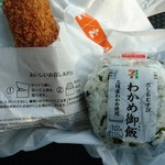 セブンイレブン - 料理写真: