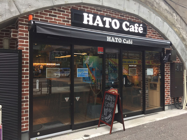 ハトカフェ Hato Cafe 東京 カフェ 食べログ