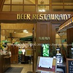 崎陽軒本店　亜利巴"巴" - 