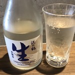 Daiwa Sushi - 冷酒