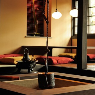 ◆◇◆古民家をコンセプトとしたこだわりの空間◆◇◆