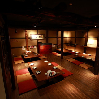 和食居酒屋 旬門_2