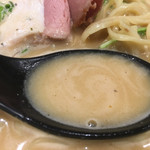 麺家 獅子丸 - 泡をどけたら〜アレ？ジャパくない？